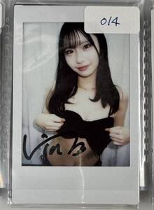 014  クリックポスト発送 鈴の家りん  直筆サイン入りチェキ PRESTIGE プレステージ セクシー女優