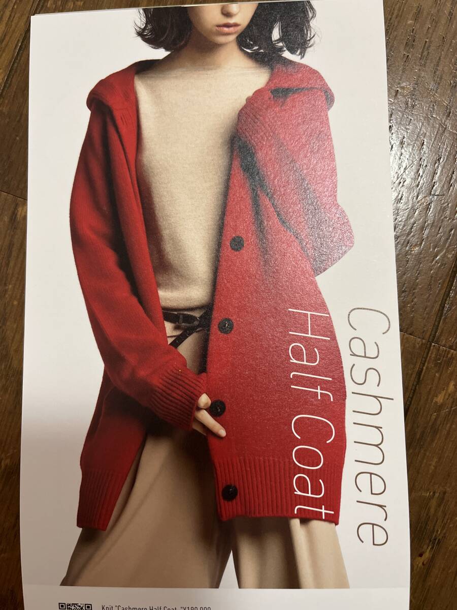 2025年最新】Yahoo!オークション -「カシミヤ」(FOXEY)の中古品 2025年最新】Yahoo!オークション -「カシミヤ」(FOXEY)の中古品