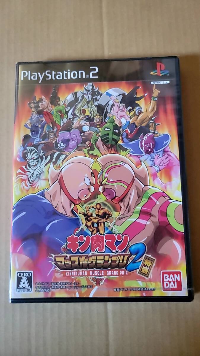 Yahoo!オークション -「(ps2)キン肉マンマッスルグランプリ2特盛 Yahoo!オークション -「(ps2)キン肉マンマッスルグランプリ2特盛