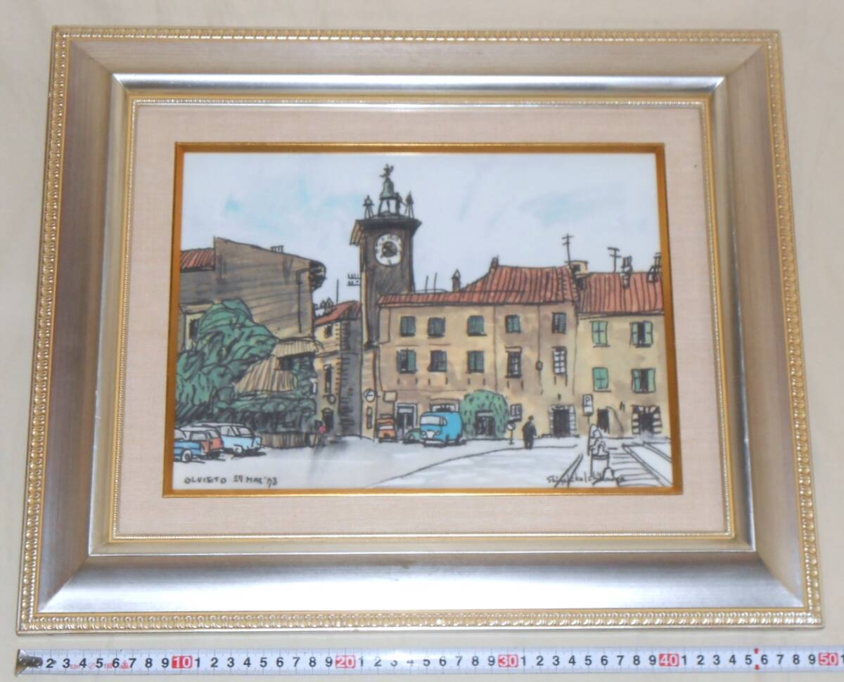 Yahoo!オークション -「陶板画 ナルミ」の落札相場・落札価格 Yahoo!オークション -「陶板画 ナルミ」の落札相場・落札価格