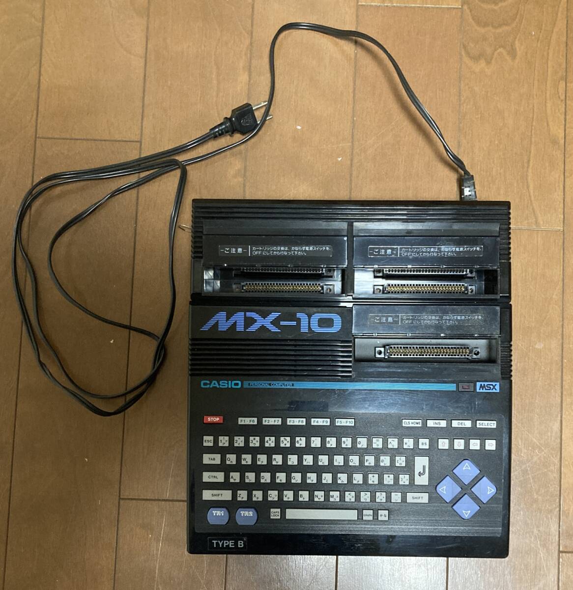 Yahoo!オークション -「mx-101」(MSX) (パソコン)の落札相場 Yahoo!オークション -「mx-101」(MSX) (パソコン)の落札相場