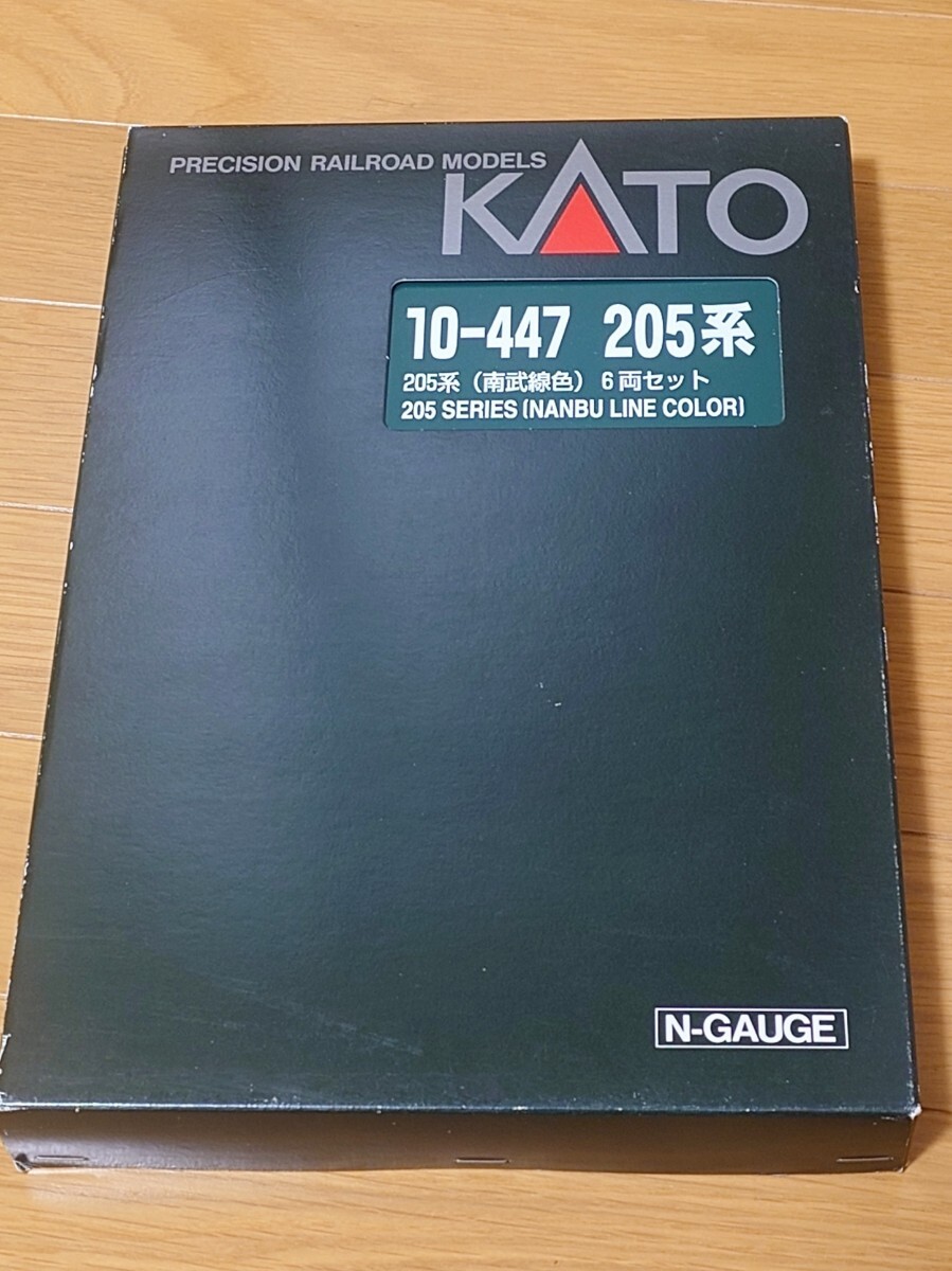 Yahoo!オークション -「南武線 205系 kato」(鉄道模型) の落札