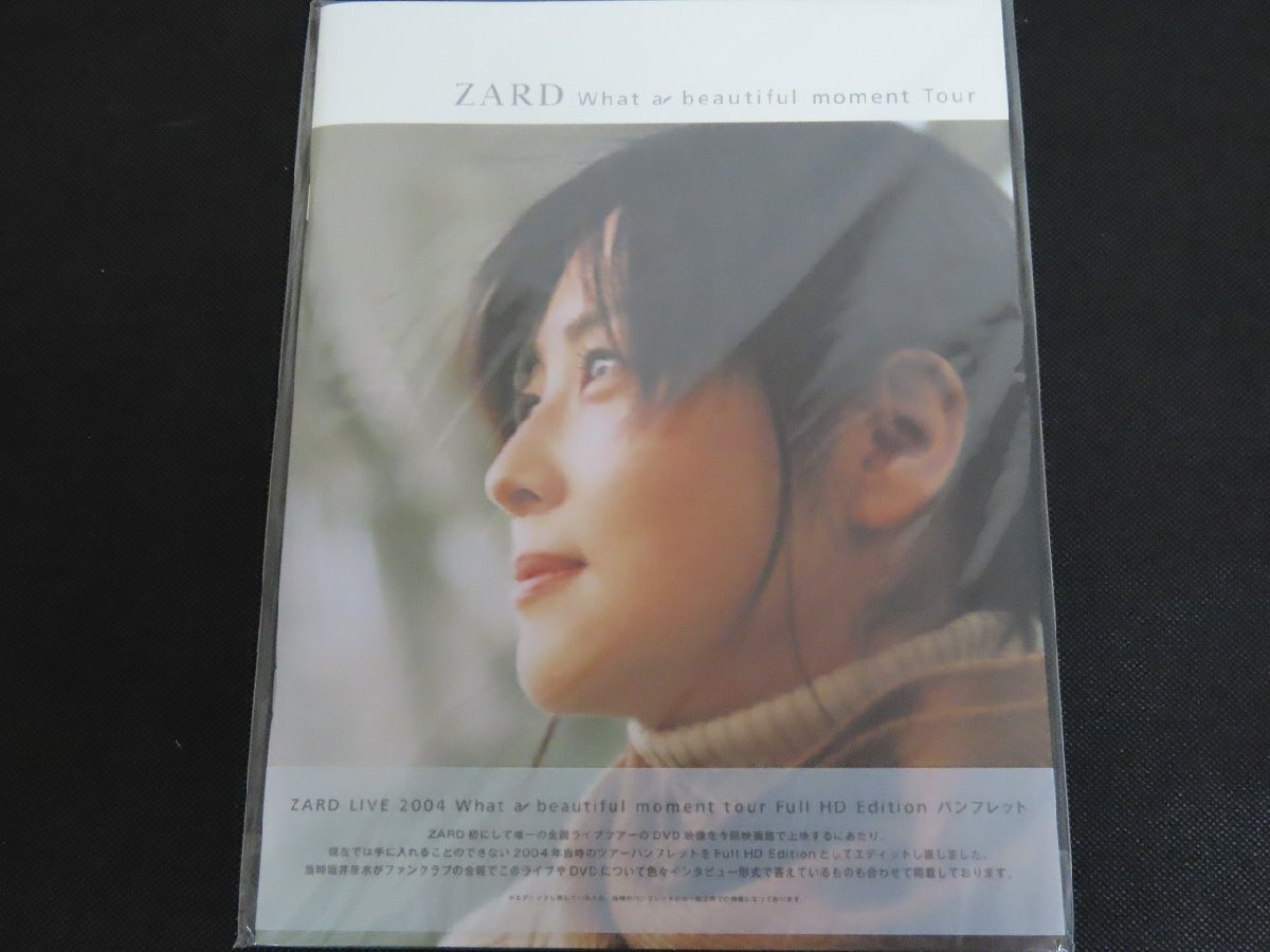 未使用 ZARD gallery 坂井泉水 眼鏡ケース 未使用 当時品 - メルカリ