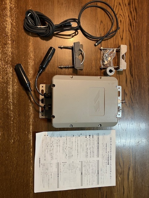 Yahoo!オークション -「fc-40 アンテナチューナー」(アマチュア Yahoo!オークション -「fc-40 アンテナチューナー」(アマチュア