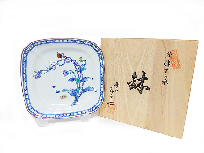 2025年最新】華山萬右衛門の陶芸作品を探そう - Yahoo!オークション 2025年最新】華山萬右衛門の陶芸作品を探そう - Yahoo!オークション