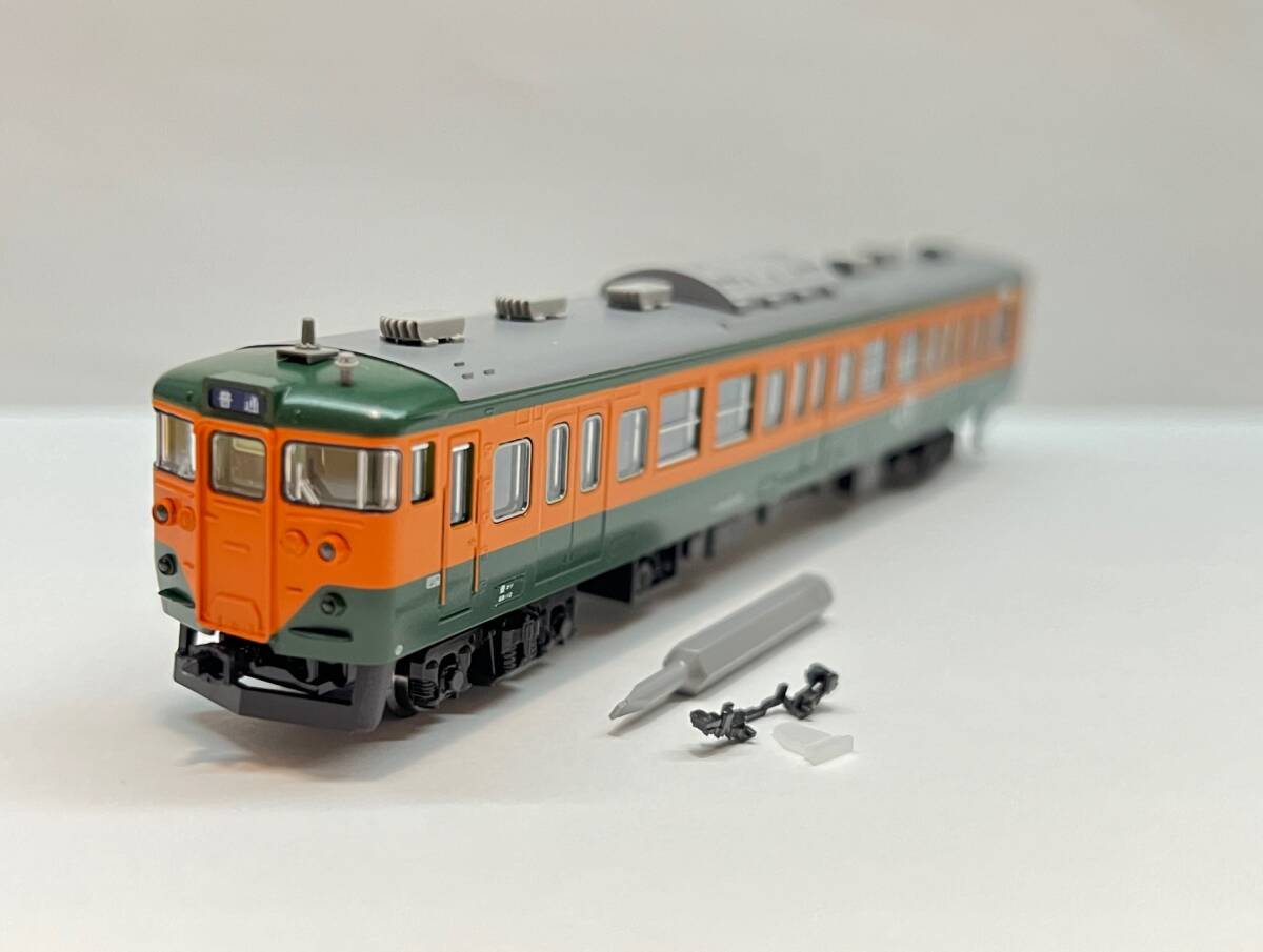 Yahoo!オークション -「113 (kato カトー)」の落札相場・落札価格