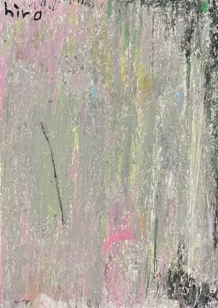 絵描きhiro C「美しい希望」