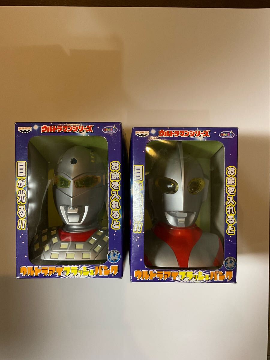 Yahoo!オークション -「ウルトラマン 貯金箱」(ウルトラマン