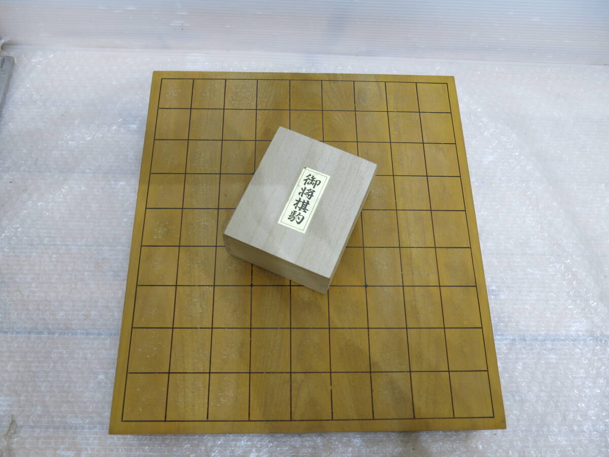 Yahoo!オークション -「(将棋盤・将棋駒)」の落札相場・落札価格