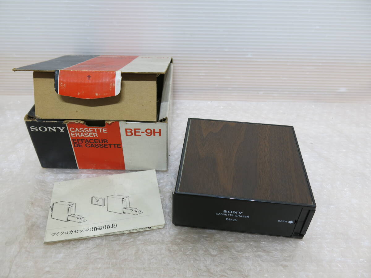 Yahoo!オークション -「sony be-9h」(カセットデッキ Yahoo!オークション -「sony be-9h」(カセットデッキ