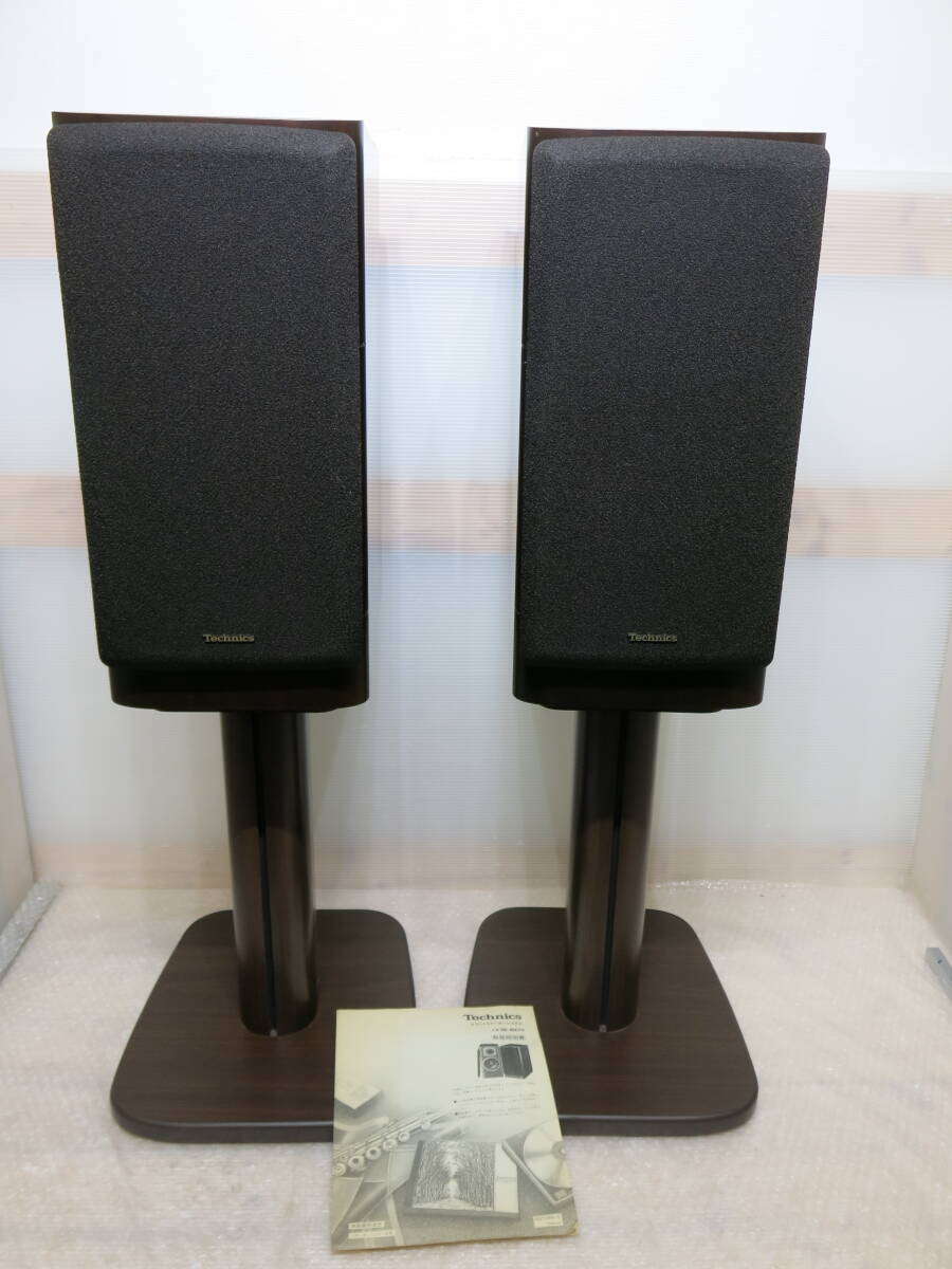 Yahoo!オークション -「technics sh」(スピーカー) (オーディオ Yahoo!オークション -「technics sh」(スピーカー) (オーディオ