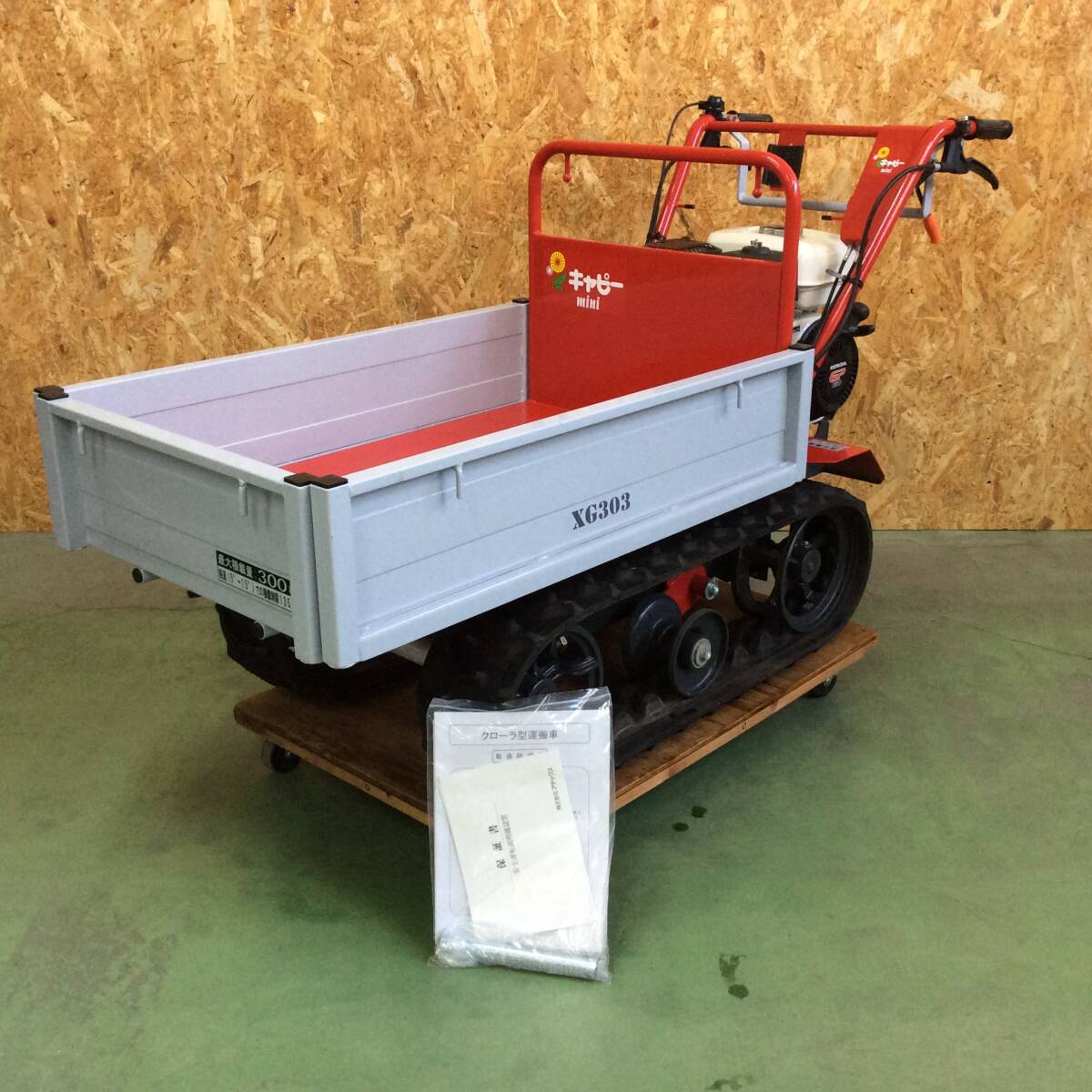 Yahoo!オークション -「アテックス運搬車」(運搬車、トレーラー Yahoo!オークション -「アテックス運搬車」(運搬車、トレーラー