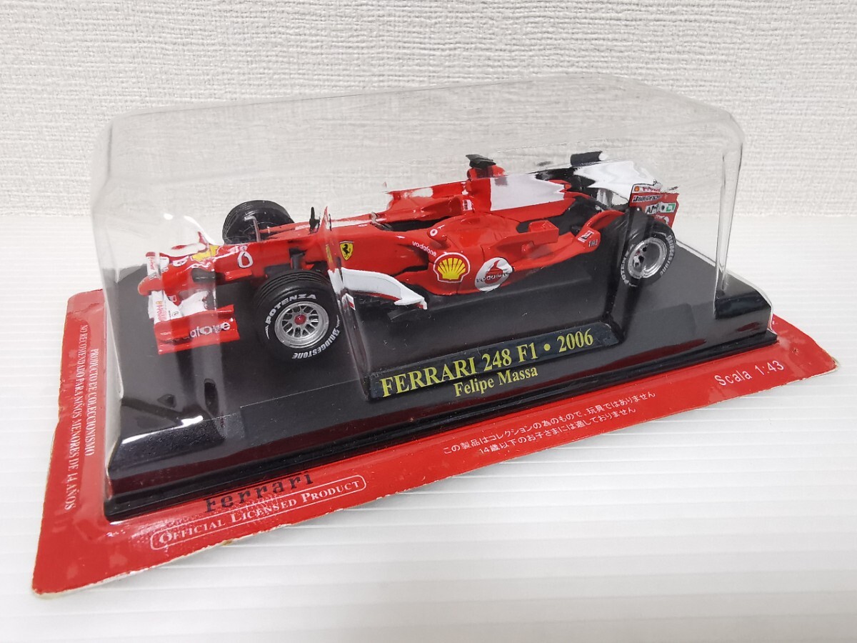 STUDIO 27 1/20 Ferrari 248 F1 GP of Japan/Brazil 2006 ST27