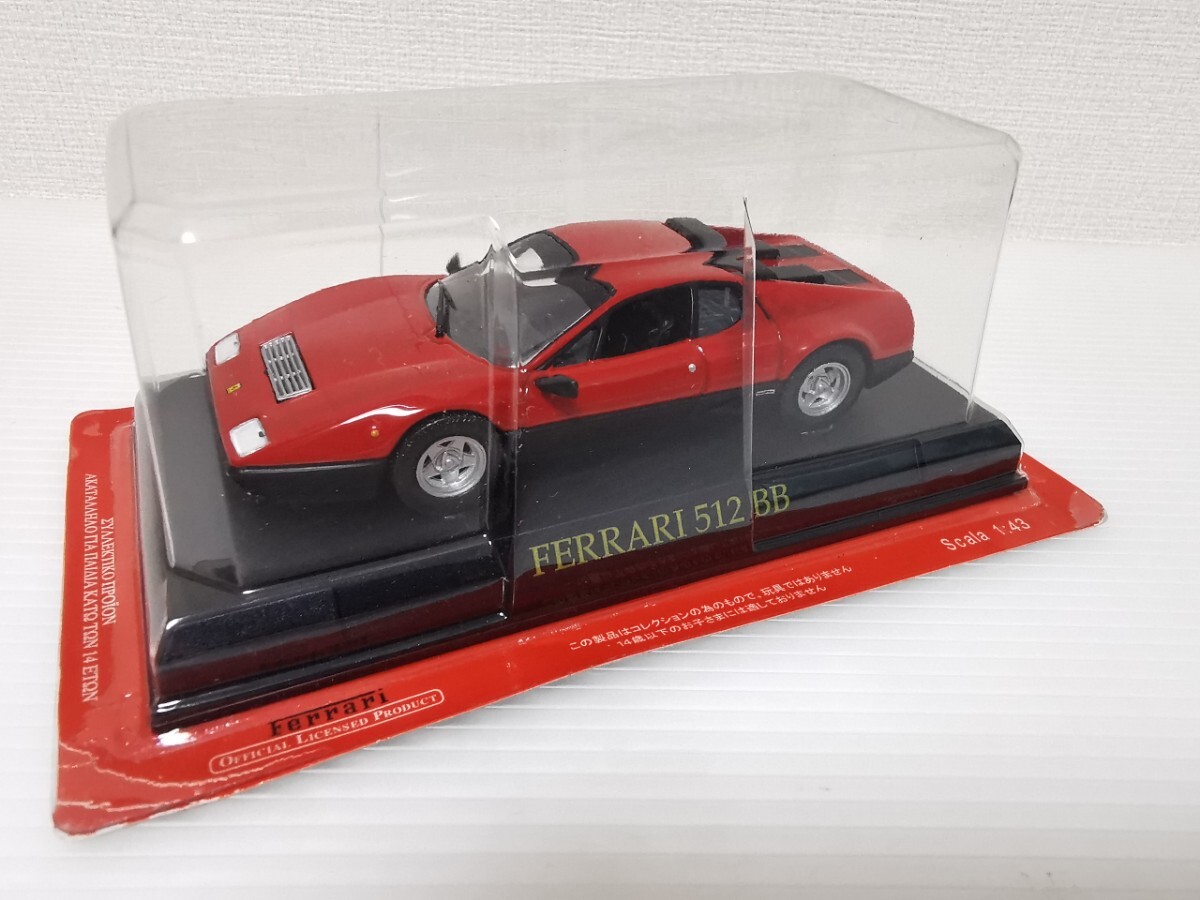 フェラーリコレクション ミニカー 1/43 - メルカリ