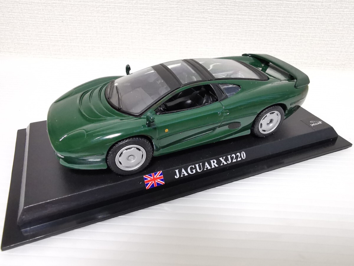 デルプラド ミニカーコレクション 外国車 国産車 大量セット