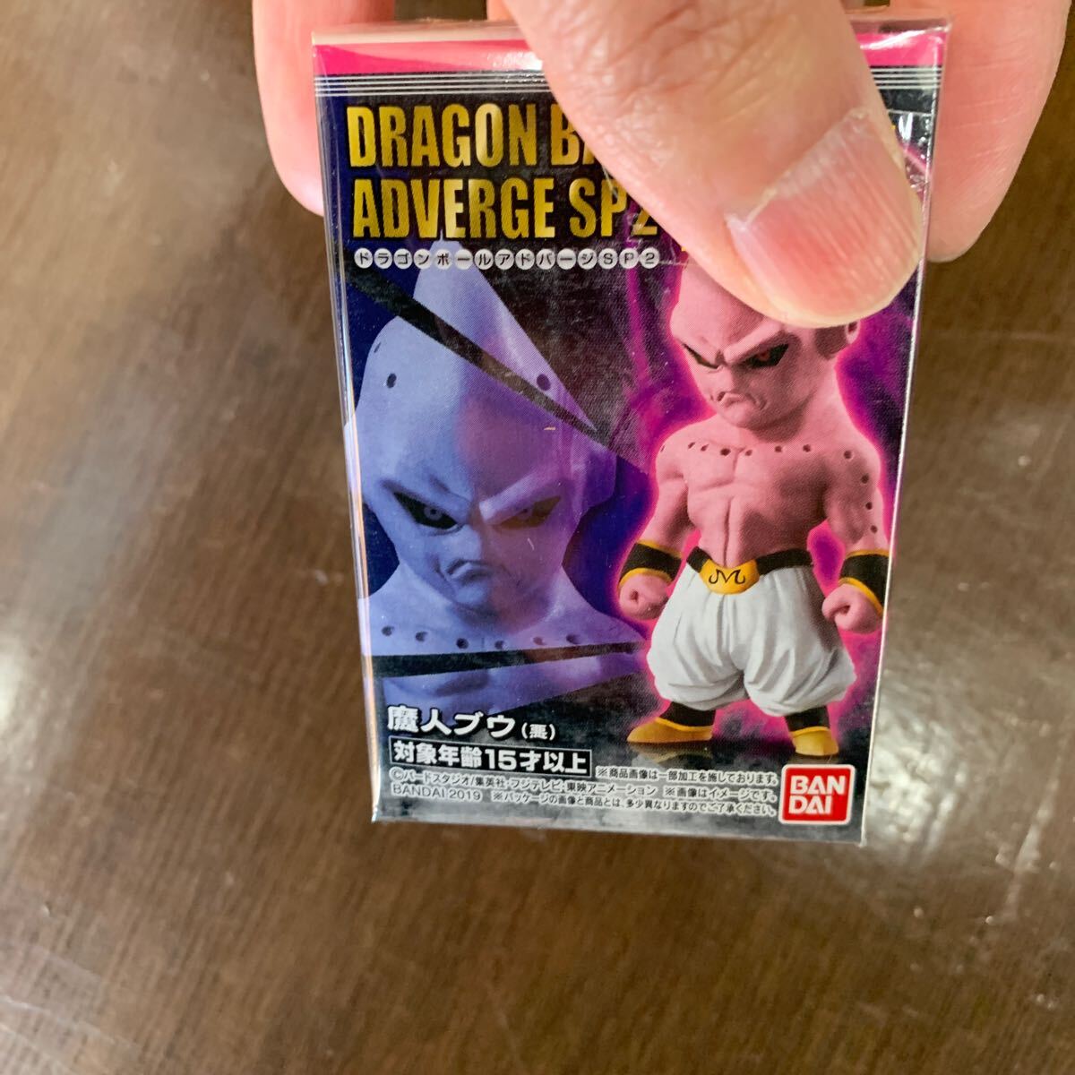 即決□新品箱未開封□ドラゴンボールアドバージ □魔人ブウ 善 即決□新品箱未開封□ドラゴンボールアドバージ □魔人ブウ 善