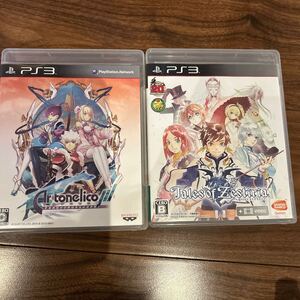アルトネリコ3 ディルズオブ セスティリア PS3