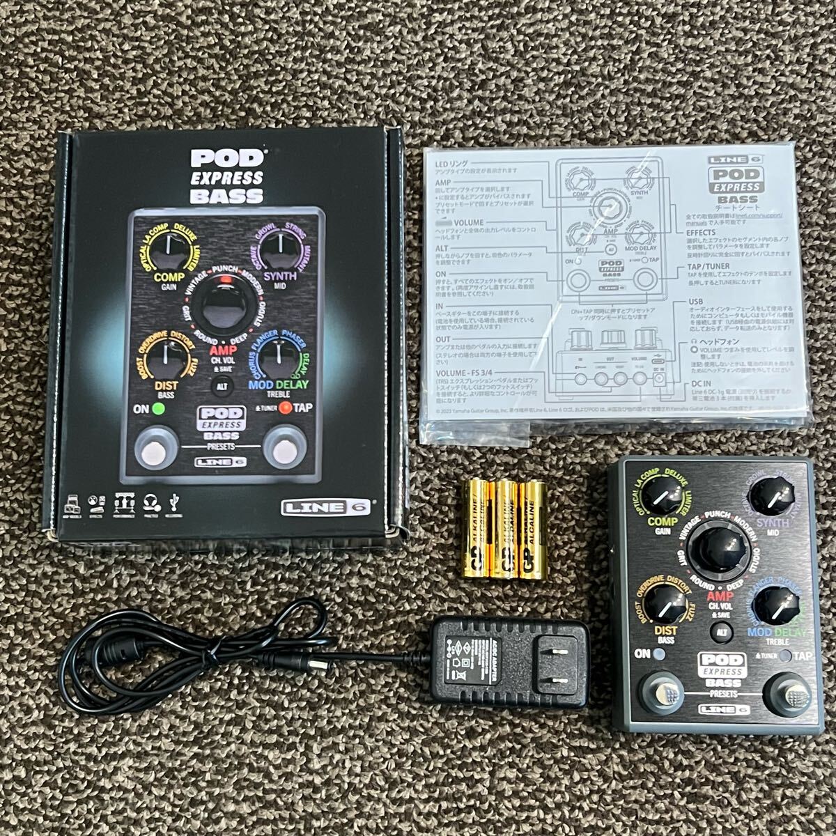 Yahoo!オークション -「line6 pod」(ベース) (楽器、器材)の落札 Yahoo!オークション -「line6 pod」(ベース) (楽器、器材)の落札