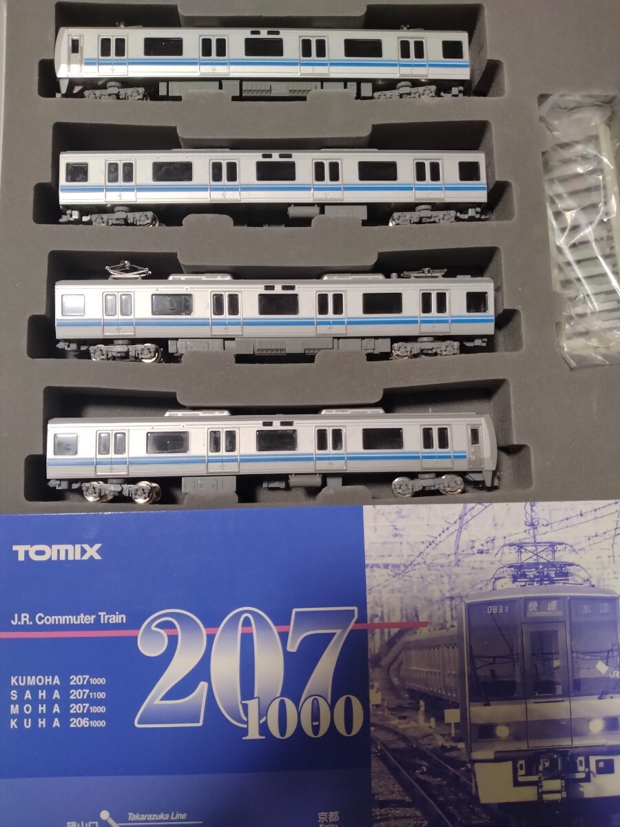 Yahoo!オークション -「207 東西線」(鉄道模型) の落札相場 Yahoo!オークション -「207 東西線」(鉄道模型) の落札相場