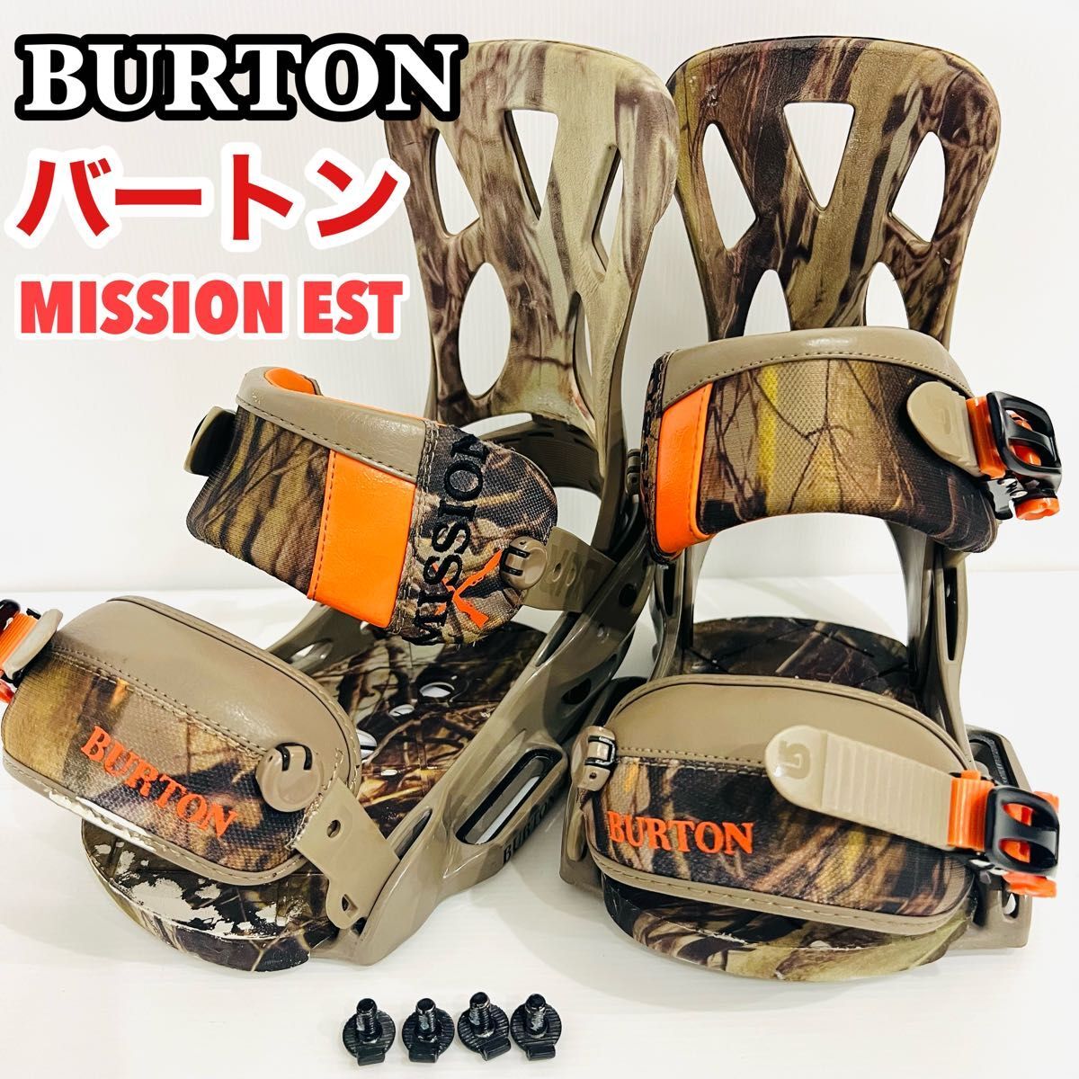 Yahoo!オークション -「burton mission est」の落札相場・落札価格 Yahoo!オークション -「burton mission est」の落札相場・落札価格