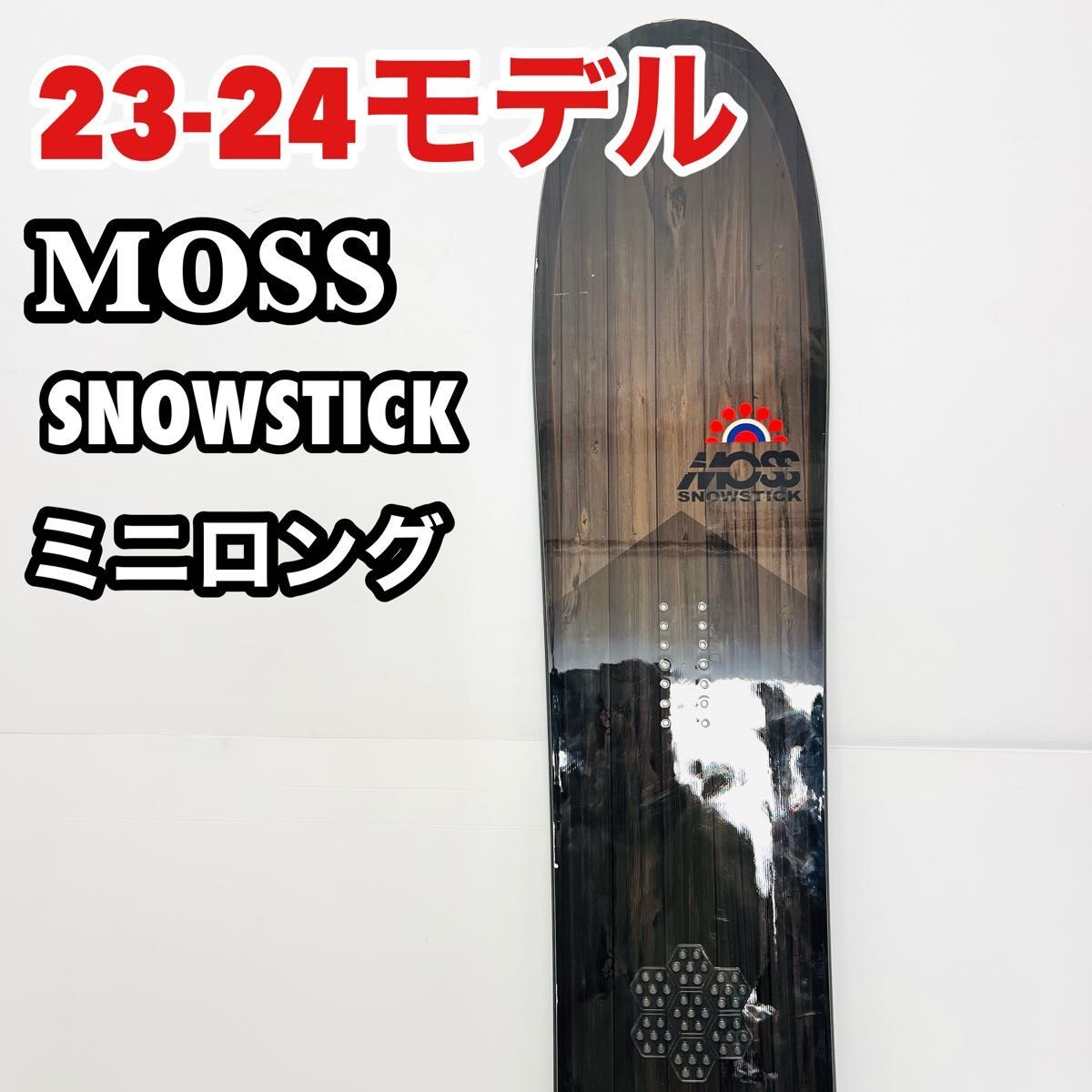 2025年最新】Yahoo!オークション -moss スノーボード(ボード)の 2025年最新】Yahoo!オークション -moss スノーボード(ボード)の