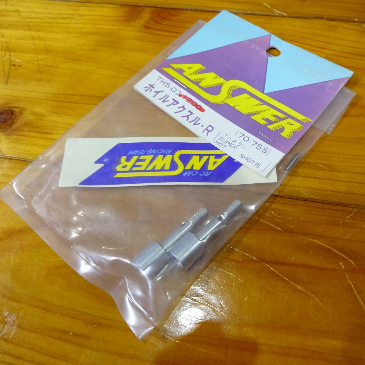 2025年最新】Yahoo!オークション -スーパーホットショットの中古 2025年最新】Yahoo!オークション -スーパーホットショットの中古