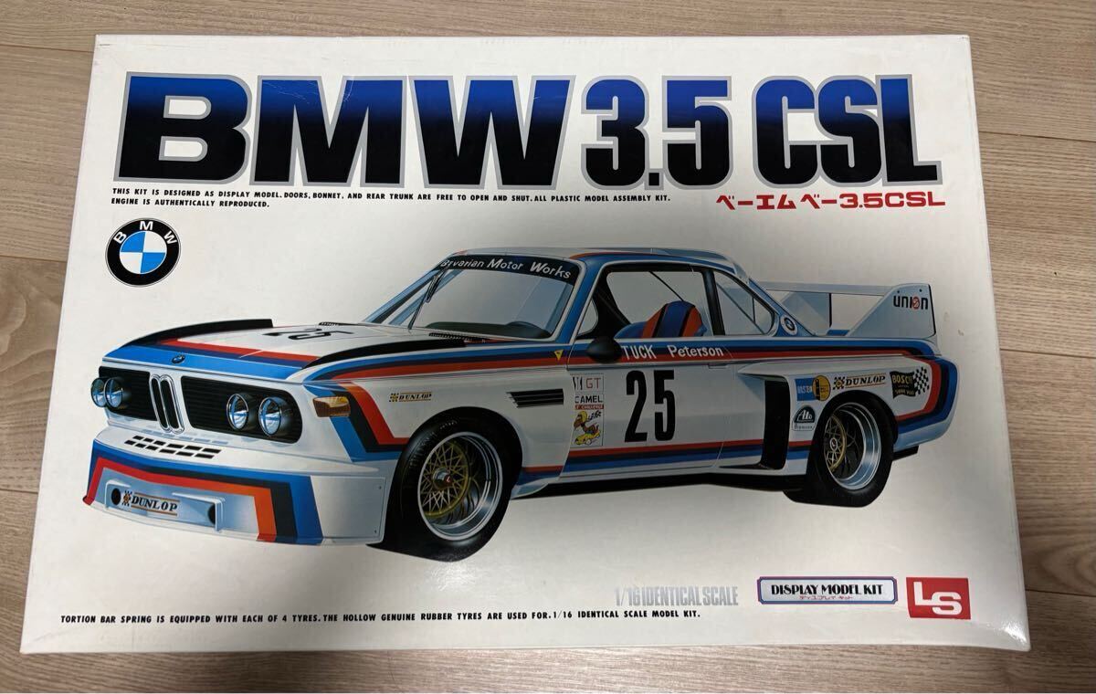 Yahoo!オークション -「bmw3.5csl」(プラモデル) の落札相場 Yahoo!オークション -「bmw3.5csl」(プラモデル) の落札相場