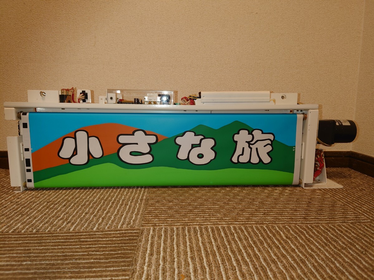 Yahoo!オークション -「鉄道部品 西武」の落札相場・落札価格 Yahoo!オークション -「鉄道部品 西武」の落札相場・落札価格