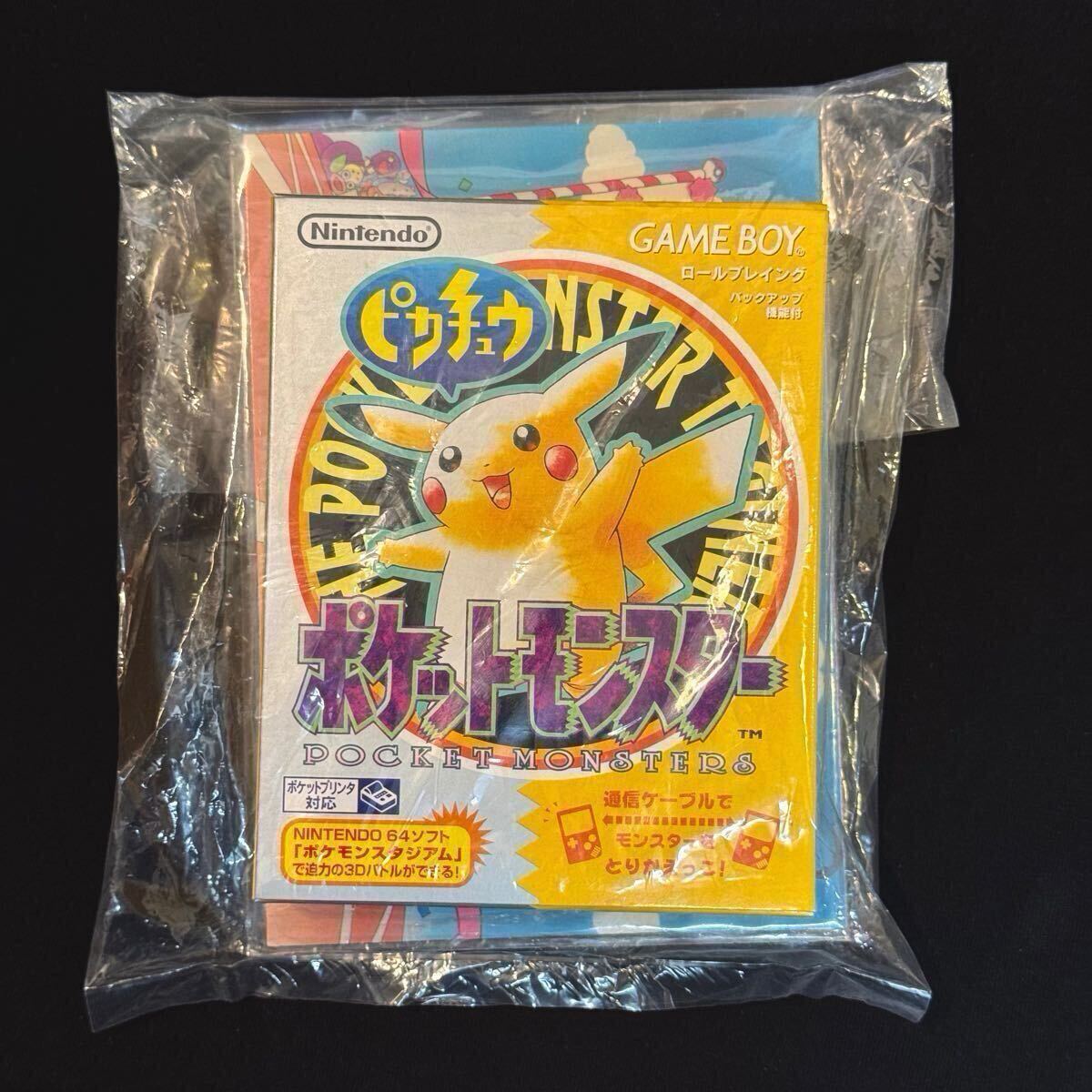 Yahoo!オークション -「ポケモン赤 新品」の落札相場・落札価格 Yahoo!オークション -「ポケモン赤 新品」の落札相場・落札価格