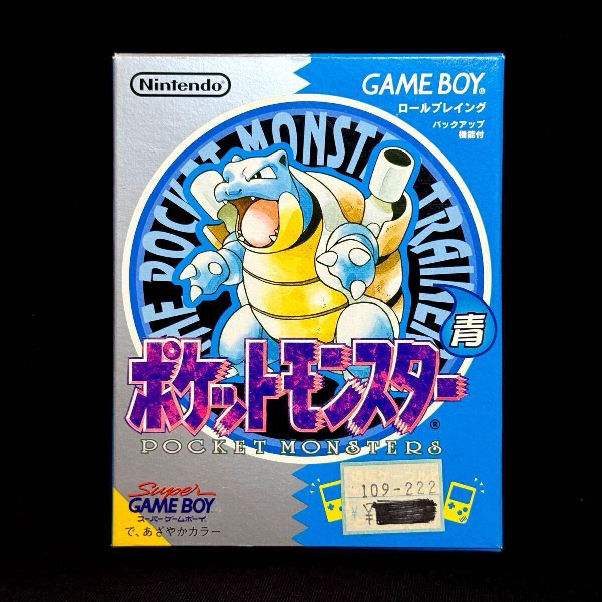 Yahoo!オークション -「ポケモン エメラルド 新品」の落札相場 Yahoo!オークション -「ポケモン エメラルド 新品」の落札相場