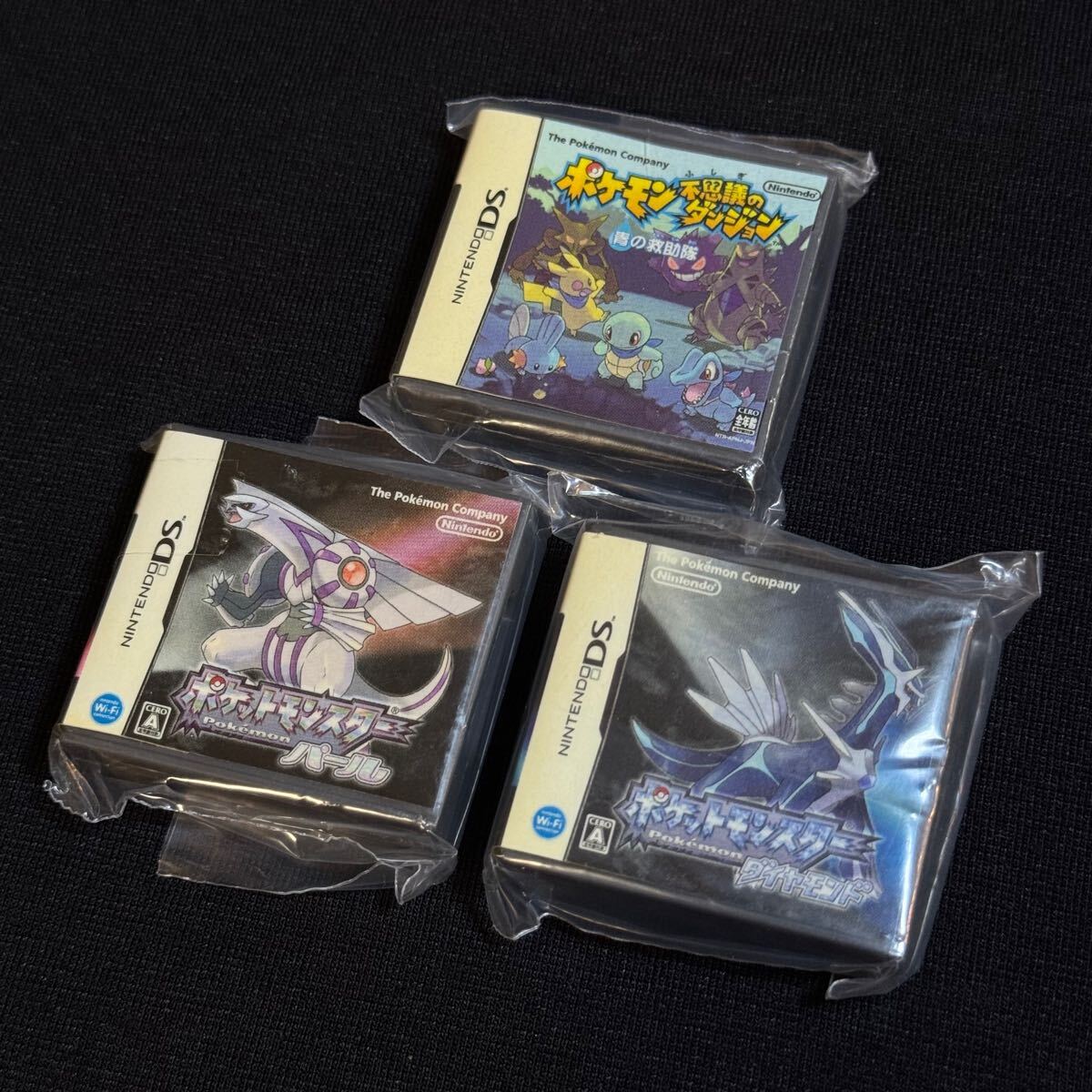 Yahoo!オークション -「ポケモン プラチナ 新品」の落札相場 Yahoo!オークション -「ポケモン プラチナ 新品」の落札相場
