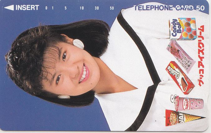 2025年最新】Yahoo!オークション -アイスクリーム グリコの中古