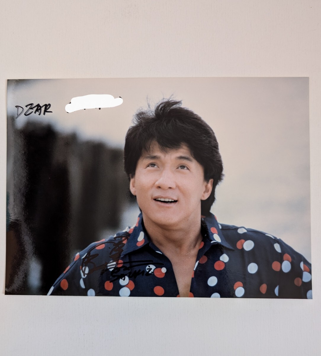 Yahoo!オークション -「ジャッキーチェン サイン」の落札相場 Yahoo!オークション -「ジャッキーチェン サイン」の落札相場