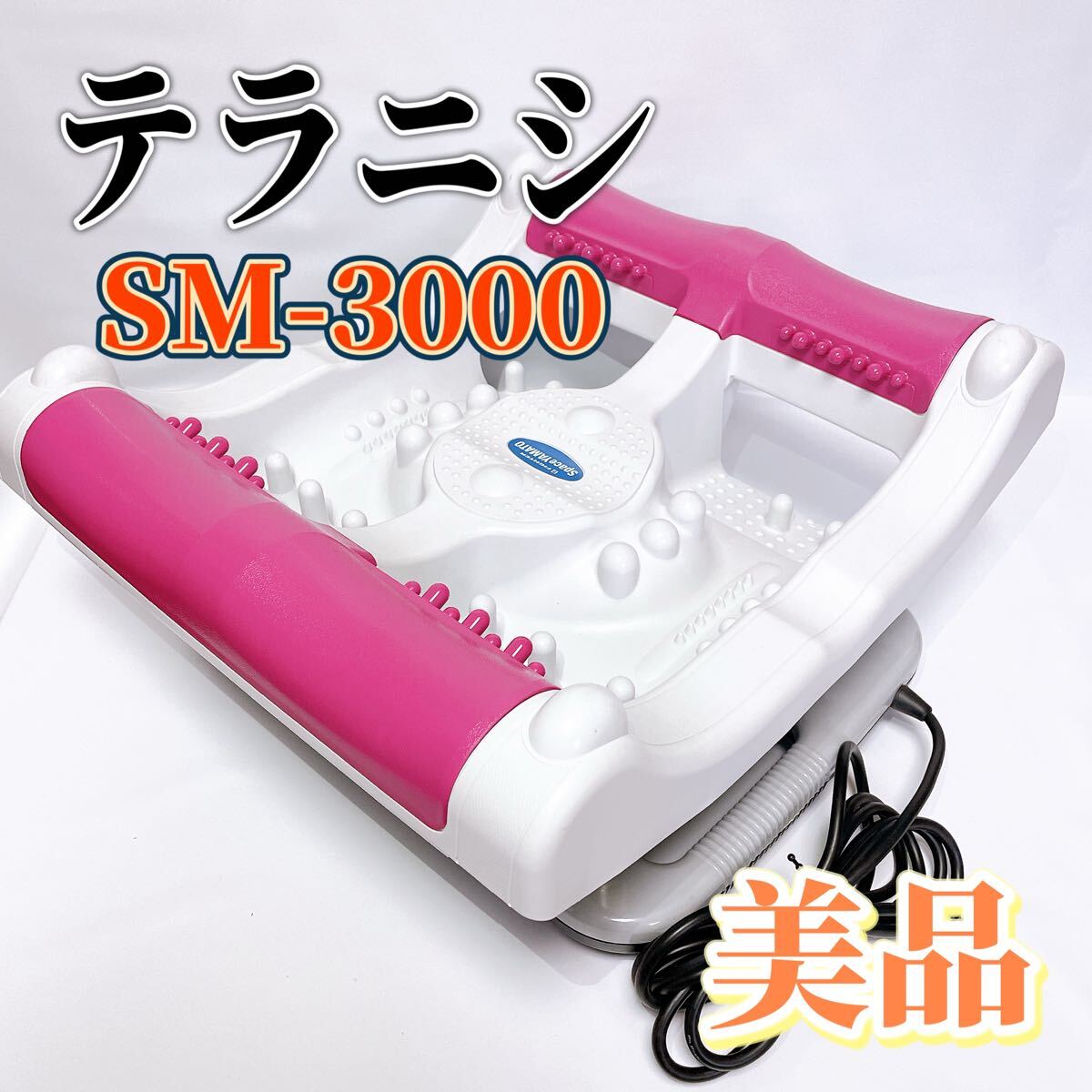 Yahoo!オークション -「スペースヤマトsm3000」の落札相場・落札価格 Yahoo!オークション -「スペースヤマトsm3000」の落札相場・落札価格