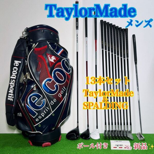 G499 TaylorMade テーラーメイド ゴルフセット メンズ 右利き ネイビー ゴルフバッグ ゴルフ