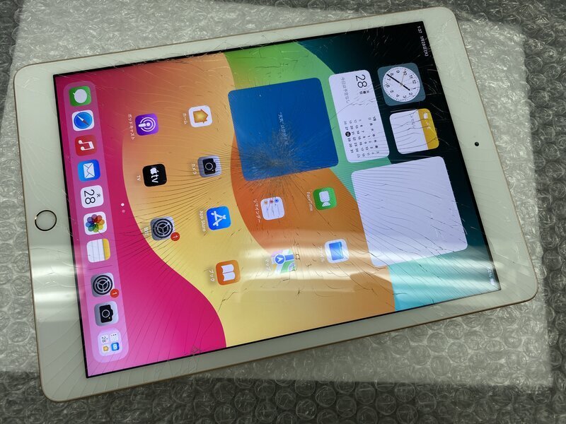 Yahoo!オークション -「ipad 第7世代 ジャンク」の落札相場 Yahoo!オークション -「ipad 第7世代 ジャンク」の落札相場