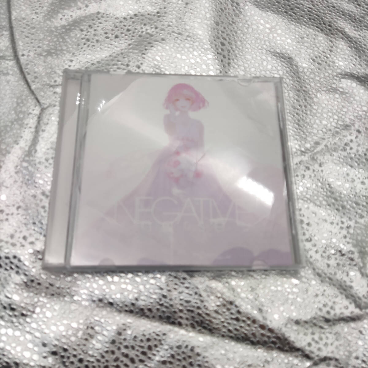 Yahoo!オークション -「negative nqrse」(音楽) の落札相場