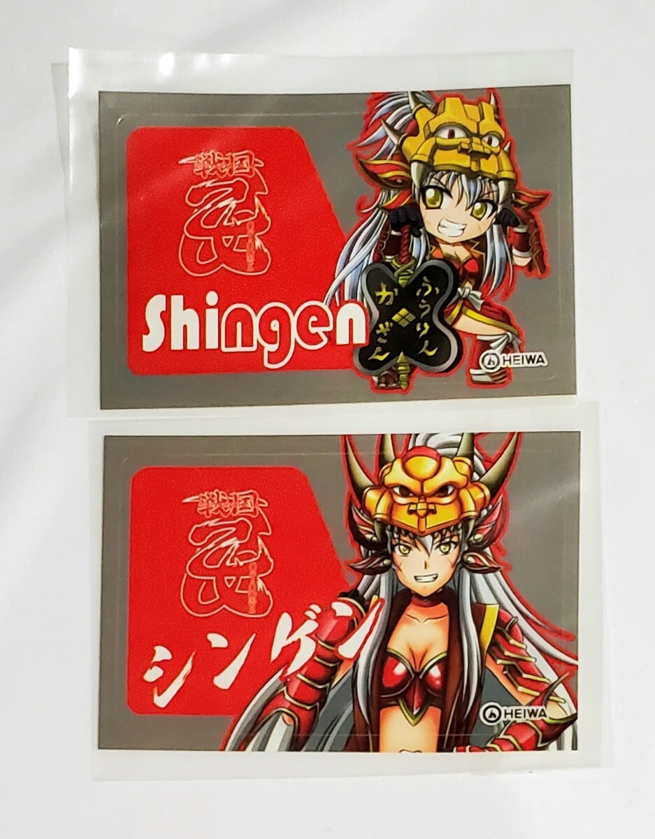 Yahoo!オークション -「戦国乙女 カード」の落札相場・落札価格 Yahoo!オークション -「戦国乙女 カード」の落札相場・落札価格