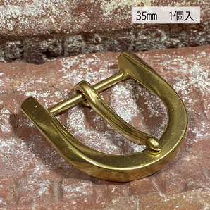 バックル 真鍮 無垢 ブラス 35mm レザー ベルト 革 3.5cm 美錠 尾錠 口型 カスタム レザークラフトに bcl-011