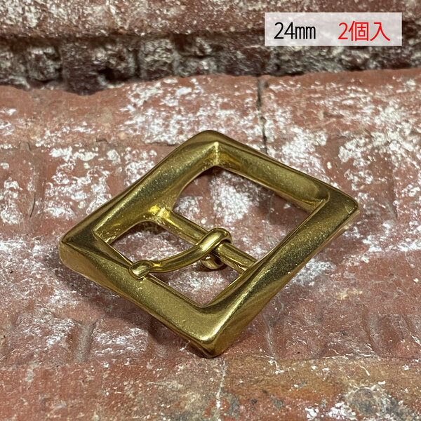 バックル 真鍮 ブラス 24mm 【2個セット】 レザー ベルト 革 2.4cm 美錠 尾錠 日型 カスタム レザークラフトに bcl-012