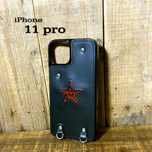 iPhone 11 pro 用 ハードカバー ダイヤモンドパイソン バイソン スター 星型 レザー スマホケース 革 ブラック レッド