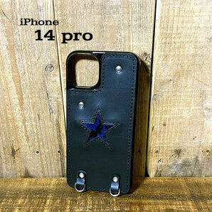 iPhone 14 pro 用 ハードカバー ダイヤモンドパイソン バイソン スター 星型 レザー スマホケース 革 ブラック ネイビー