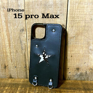 iPhone 15 pro Max 用 ハードカバー ダイヤモンドパイソン バイソン スター 星型 レザー スマホケース 革 ブラック ナチュラル