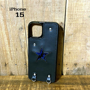 iPhone 15 用 ハードカバー ダイヤモンドパイソン バイソン スター 星型 レザー スマホケース 革 ブラック ネイビー