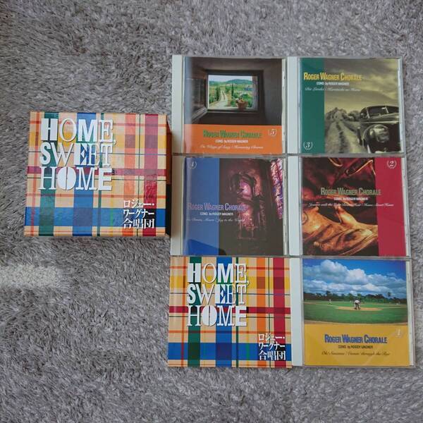 ☆ ロジェー・ワーグナー合唱団 CD5枚組「HOME SWEET HOME」