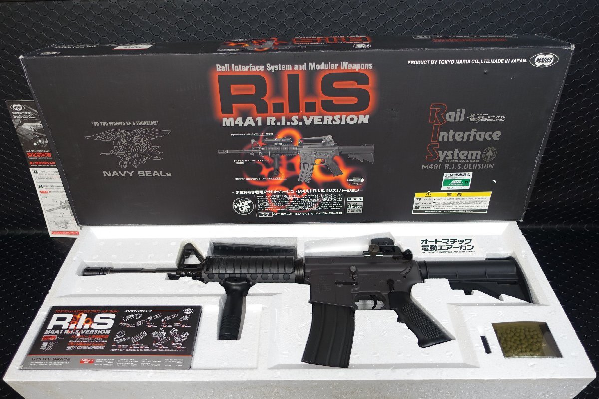 東京マルイ] M4A1 R.I.S. スタンダード電動ガン (新品取寄