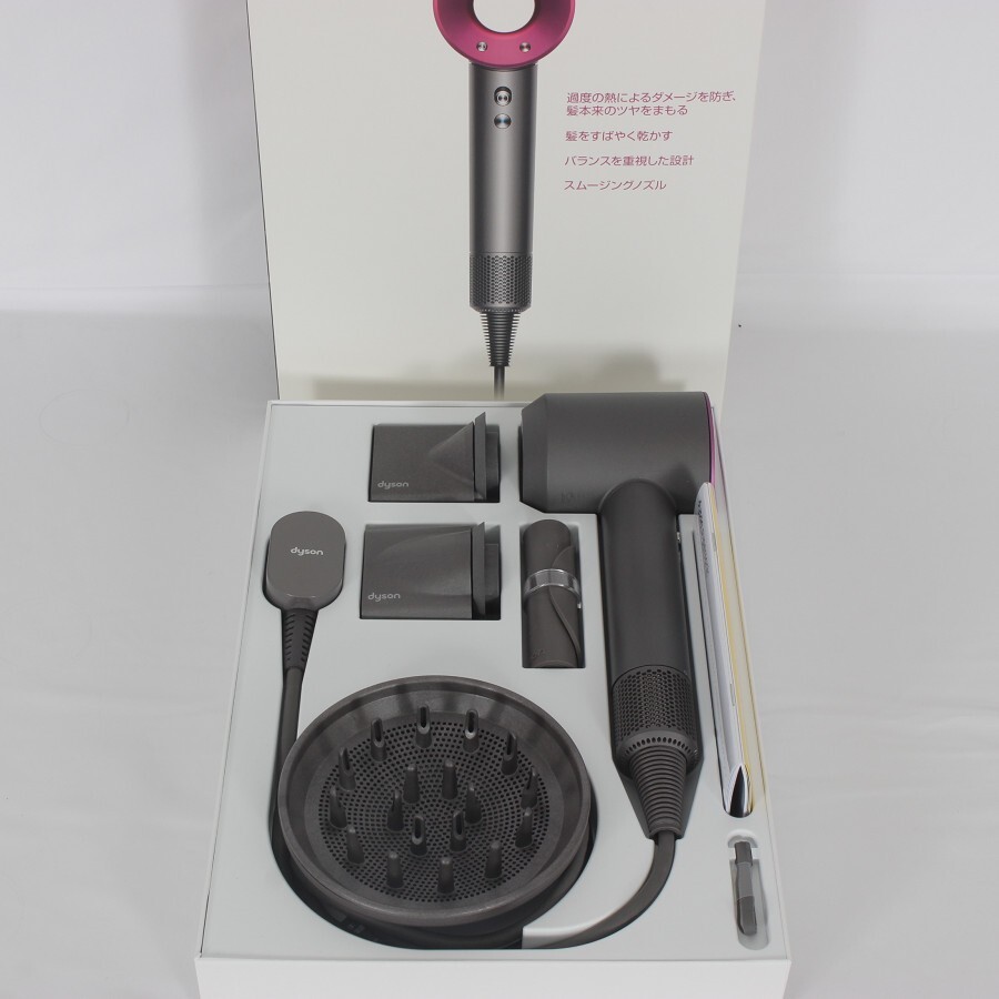 Yahoo!オークション -「ダイソン ヘアドライヤー dyson Yahoo!オークション -「ダイソン ヘアドライヤー dyson