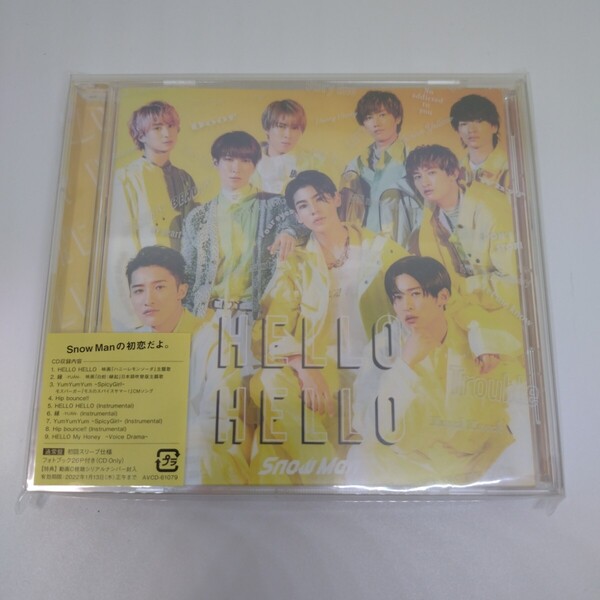 HELLO HELLO 通常盤 スリーブ仕様 Snow Man CD