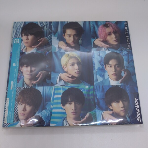 Secret Touch (CD+DVD) (初回盤B) Snow Man CD
