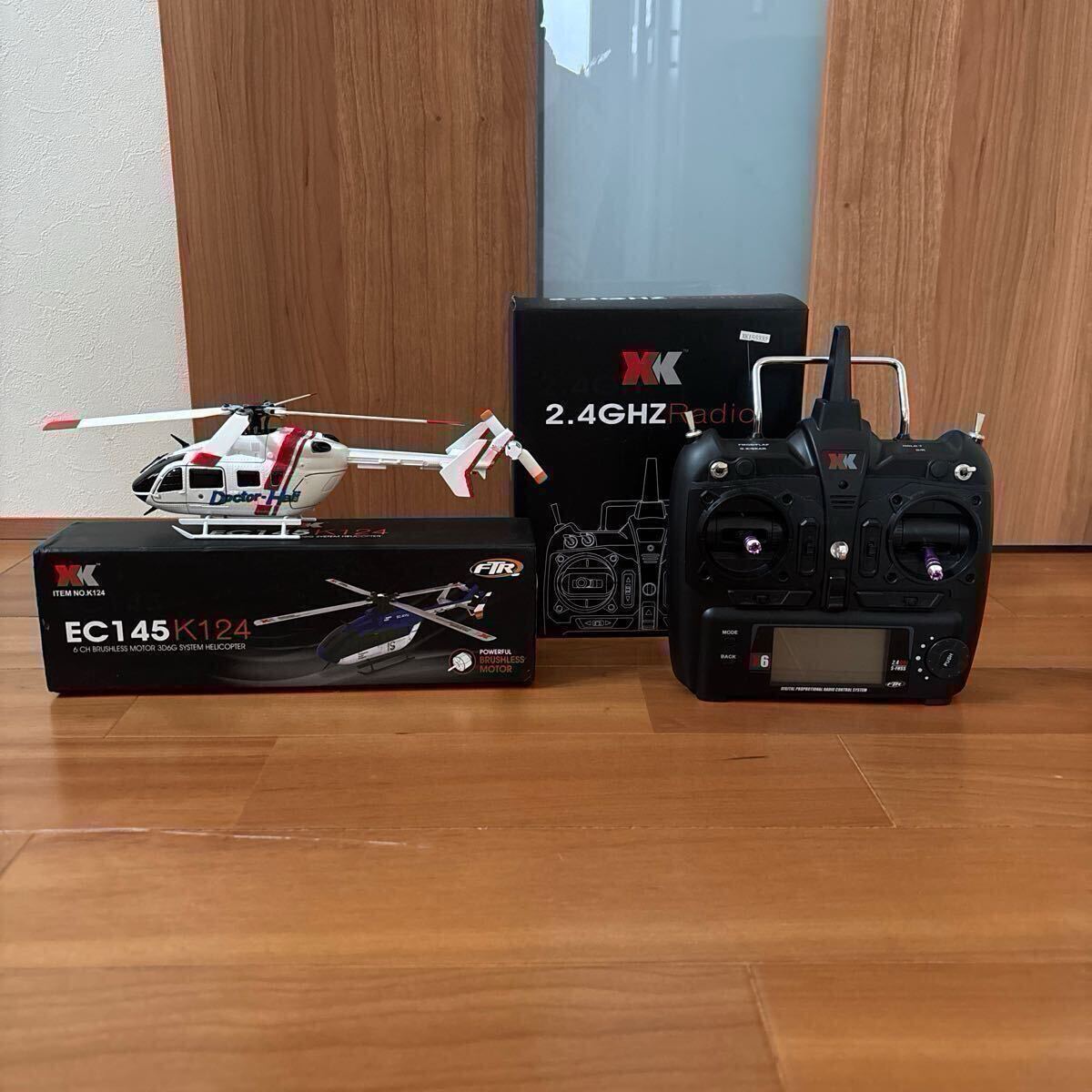 Yahoo!オークション -「ec145」(ヘリコプター) (ホビーラジコン Yahoo!オークション -「ec145」(ヘリコプター) (ホビーラジコン